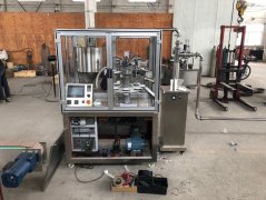 化妝品灌裝機(jī)工廠